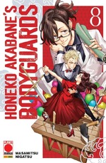Honeko Akabane's Bodyguards